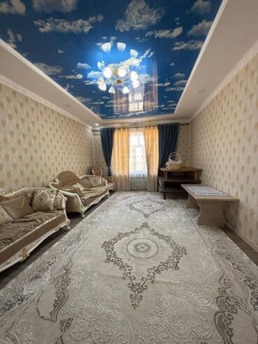 срочно продаю дом район пишпек: Дом, 250 м², 6 комнат — 8