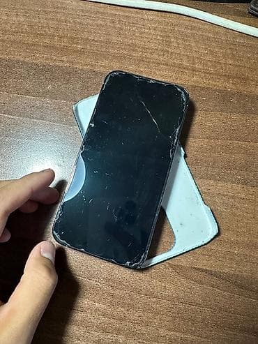 iphone 13 про 256: IPhone 13 Pro, Б/у, 256 ГБ, Sierra Blue, Чехол, 82 % — 2