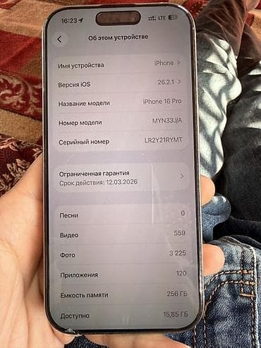 Уюлдук телефондор жана аксессуарлар: IPhone 16 Pro, 256 ГБ, Natural Titanium — 2