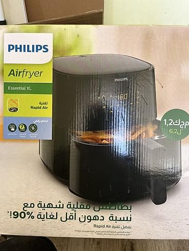 Фритюрница-воздуховка Philips Airfryer Essential XL (серия Essential