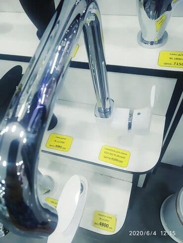 смеситель кухонный: Смеситель для кухни наш адрес АЮ GRANDул Чокана Валиханова 2 — 2