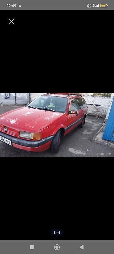 борт продажа: Volkswagen Passat Variant: 1992 г., 1.8 л, Механика, Бензин, Универсал — 8