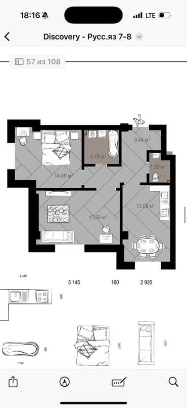 2 комнаты, 60 м², Элитка, 13 этаж, ПСО (под самоотделку)