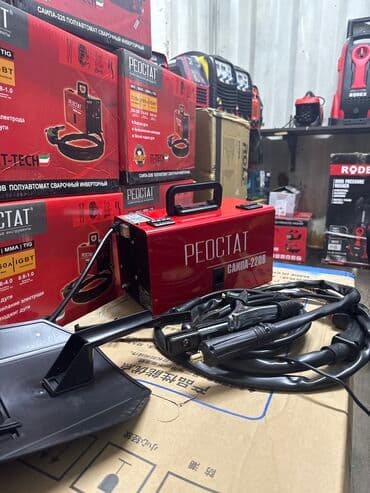 Сварочный аппарат, Полуавтомат, Новый