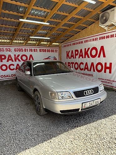 honda odyssey 3: Audi A6: 1995 г., 2 л, Ручные, Бензин, Седан — 2