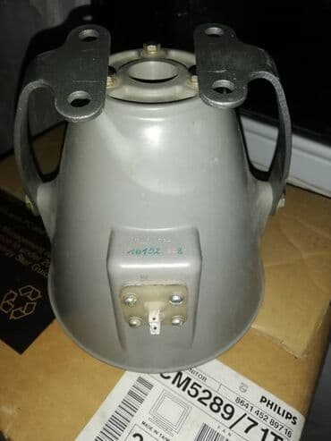 Ковролин: Громкоговоритель рупорный ГР-1. 2 новые пластиковые серые 1 бу черный — 2