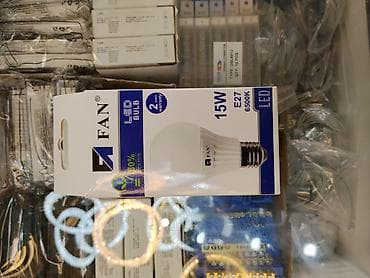 Лампочки: Светодиодная лампа FAN LED Bulb - Мощность: 15 Вт - Цоколь: E27 - — 1