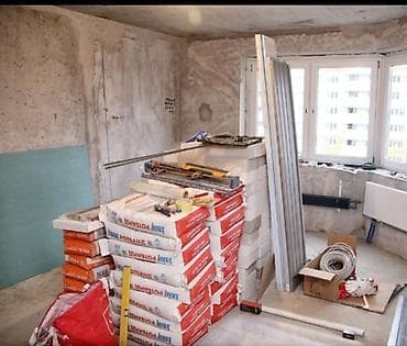 full construction: Ремонт квартир под ключ Выполняем ремонт квартир под ключ. • — 2