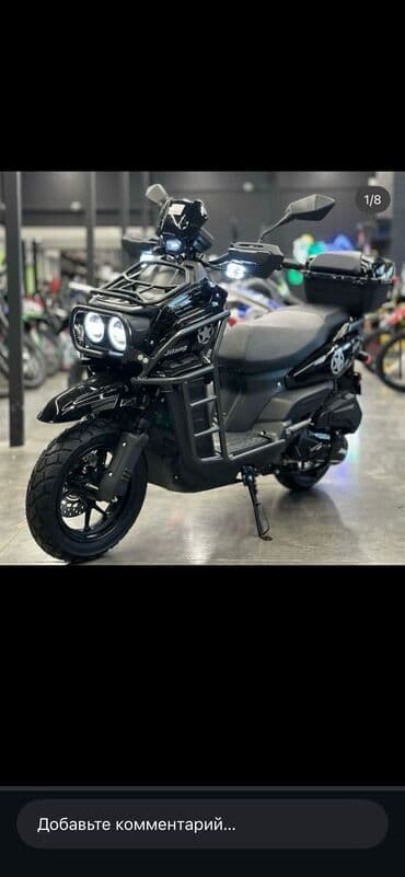 сколько стоит электроскутер в бишкеке: Сдаю Другой тип, 150 см³, | Tank, Частная аренда, Посуточно — 1