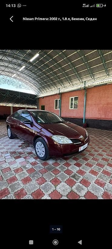 Nissan Primera: 2002 г., 1.8 л, Механика, Бензин, Седан — 10