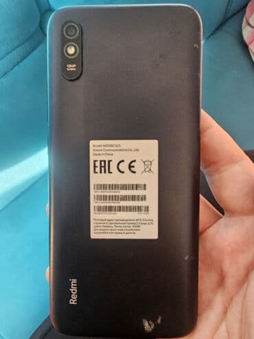 умный доска: Samsung Note 10 5G, Б/у, 256 ГБ, 2 SIM — 7