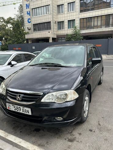 купить машину без первоначального взноса: Honda Odyssey: 2002 г., 2.3 л, Автоматические, Бензин, Минивэн — 7