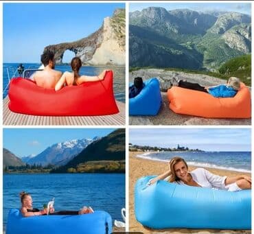 Диван воздушный Диваны Диван надувной. Диванчик. Диванчики Надувной