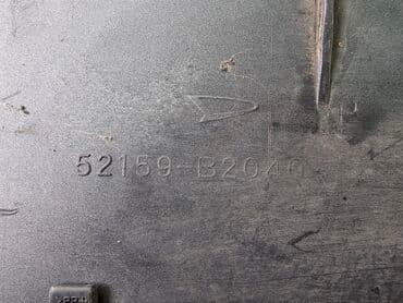 делика кузов: Бампер Задний Daihatsu, Б/у, Оригинал — 17