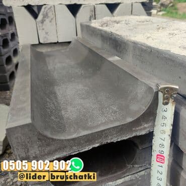 брусчатка бишкек дом брусчатки'' тротуарная плитка бордюры бишкек: Бордюры "Версачи" - это элегантное сочетание внешней красоты и — 6