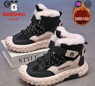 детское питание нан в бишкеке: Продаю новую детскую обувь.зима.Фирма BobDog. Размер 32 маломерят — 1