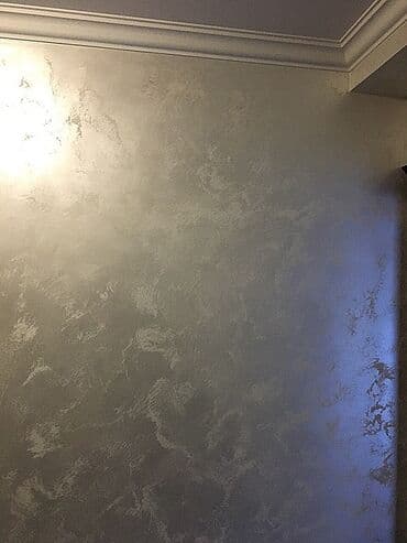 Больше 6 лет опыта