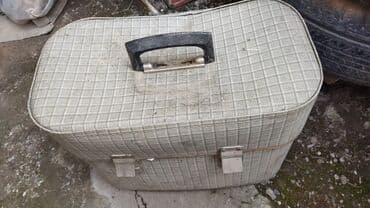 флаг кыргызстана 1898: Продаю раритет чемодан 
смотри фото! — 1