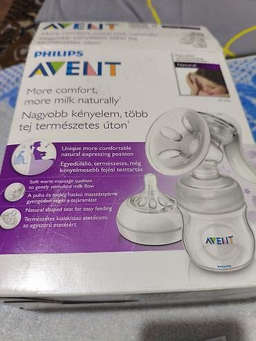 Детский транспорт: Молокоотсос — 2