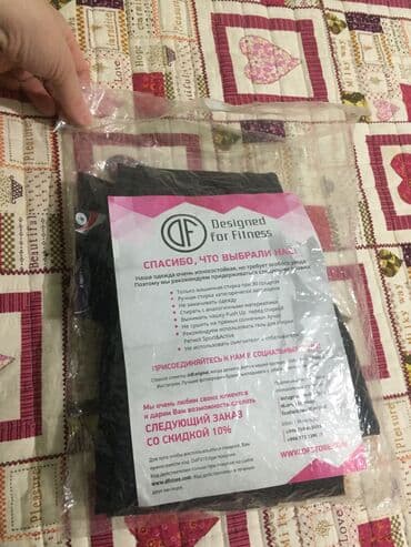 Киреге берилүүчү кийимдер: Продаю новый брендовый спортивный комбинезон «Designed for fitness» — 8