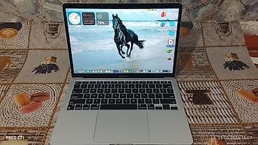 remarkable 2: Для учебы, Б/у, Apple M1, ОЗУ, RAM: 8 ГБ — 1