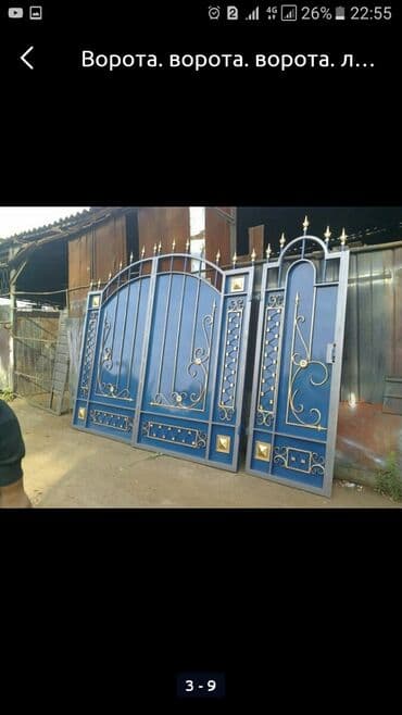 ремонт секционных ворот: Сварка | Ворота Гарантия — 11