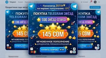 Тил курстары: Кыргыз тили — 1