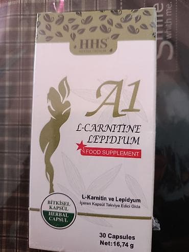 A1 L-Carnitine Lepidium — растительная пищевая добавка в капсулах — 1