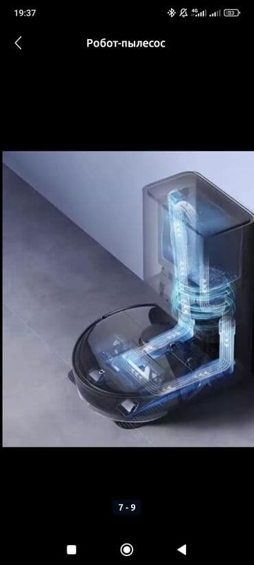 робоклин про пылесос цена: Робот-чаң соргуч Аралаш, Акылдуу үй, Орунжайдын планын түзүү, Wi-Fi — 9