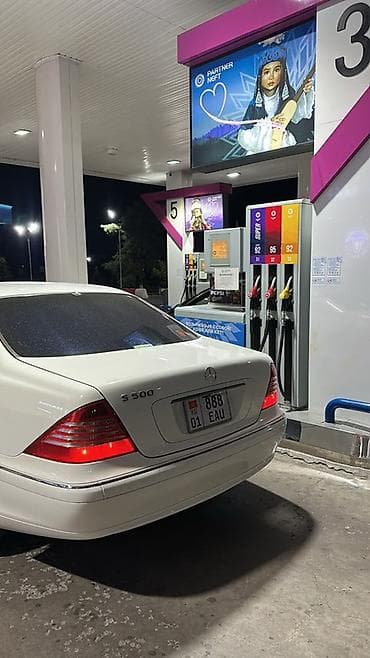 Продажа авто: Mercedes-Benz S-Class: 2004 г., 5 л, Автомат, Бензин, Седан — 6