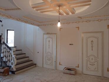 орозо календарь 2023 беловодск: Установка дверей — 1