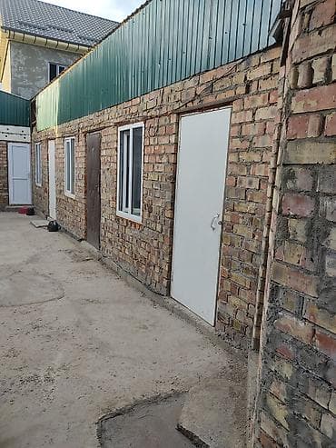 газ на дом: 15 м², С мебелью — 5