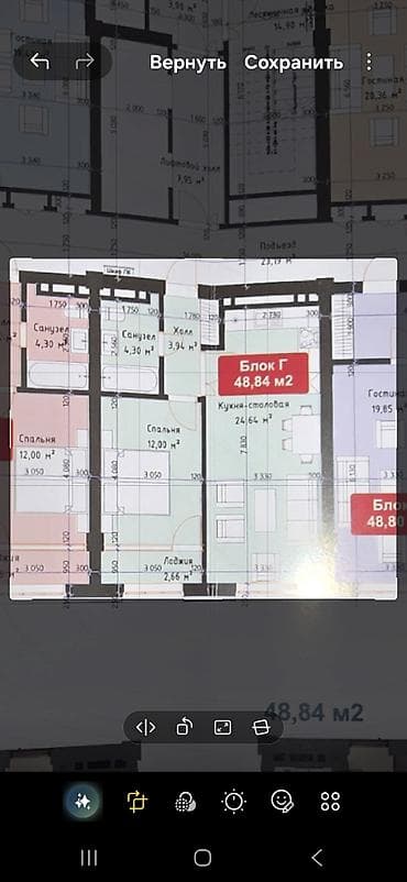 jack 4: 1 комната, 48 м², Элитка, 13 этаж, Готовая ПСО (под самоотделку) — 3