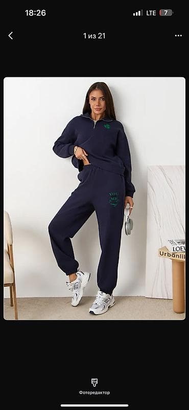 Aixam: Saima Art Studio – Добавим уникальность вашей одежде! 🧵 Услуги — 10