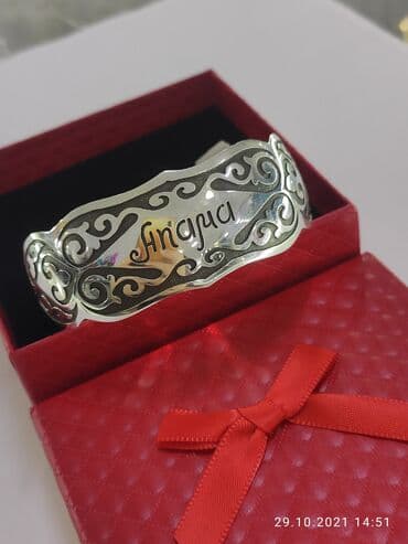 свадебные платья оптом бишкек: Браслет, Проба 925, Женские, Новый — 3