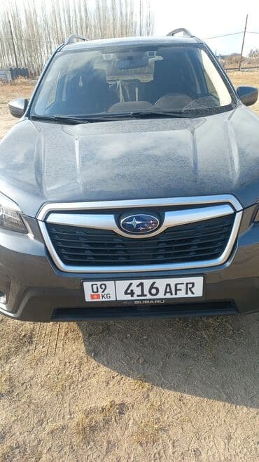 набор инструментов force: Subaru Forester: 2019 г., 2.5 л, Автомат, Бензиновая, Кроссовер — 2