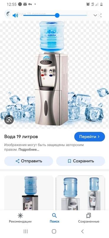 аппарат для воды: 65LA Тип охлаждения	Компрессорное охлаждение Вид	Без буфета — 1
