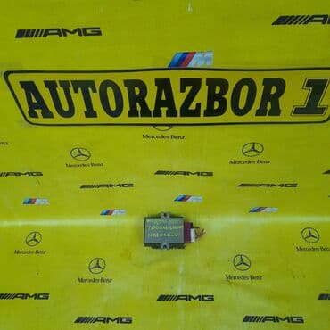 эбу мозги для грузовых авто бу: Модуль управления топливным насосом Bmw e60 Также в продаже имеются — 1