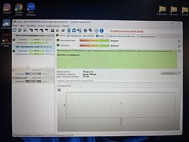 macbook air a1466: Накопитель, Б/у, Western Digital (WD), HDD, 512 ГБ, 2.5", Для ноутбука — 3