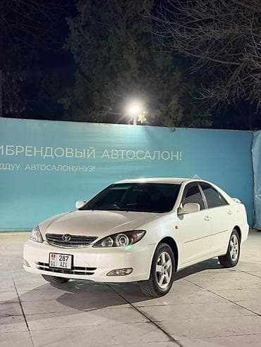 ej ve: Toyota Camry: 2004 г., 2.4 л, Автомат, Бензин, Седан — 1