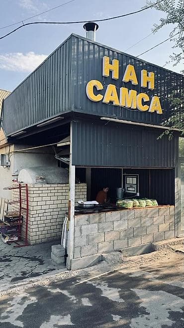 Кафе и тандырная в аренду ( навайкана, самсыкана) Сдаётся в аренду — 1