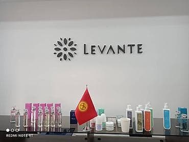 Размещение рекламы: | Вывески, Лайтбоксы, Таблички, | Монтаж, Демонтаж, Разработка дизайна — 5