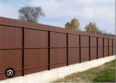 профил метал: Забор из металлопрофиля (профнастила) - Материал: профнастил с — 5