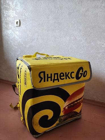 Терморюкзак курьера Яндекс Go - Формат: короб-рюкзак для доставки еды