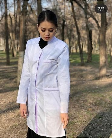 Медицинские халаты, униформы, хирургические костюмы, хиркостюмы