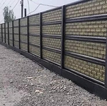 Секции и установка бетонного декоративного забора Описание: - Сборные