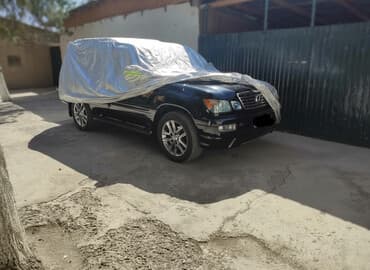 Полики Kia, Новый, Самовывоз, Платная доставка