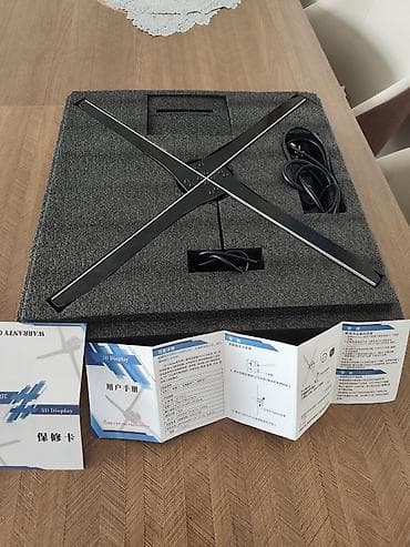 Голографический вентилятор 3D Display (LED 3D Hologram Fan) в коробке