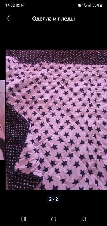 Одеяло, Б/у, Зима