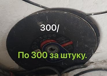 Кыскыч шаймандар: Электроинструменты для столярных и строительных работ: - Торцовочная — 7
